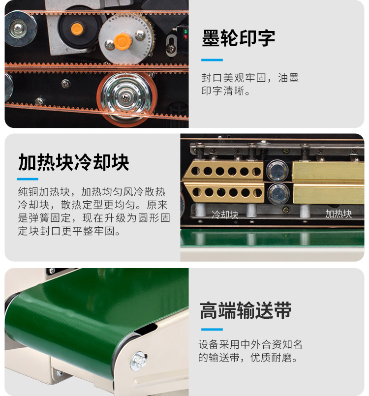 FRD-1000C（帶立式、帶計數(shù)）新_11.jpg