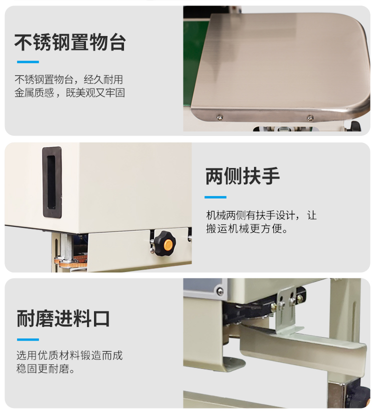 FRD-1000C（帶立式、帶計數(shù)）新_12.jpg