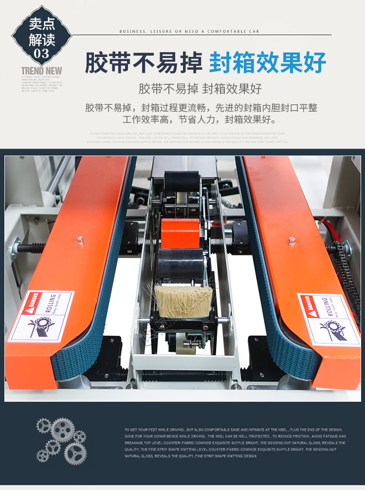 DKX4540開箱機(jī)_05.jpg