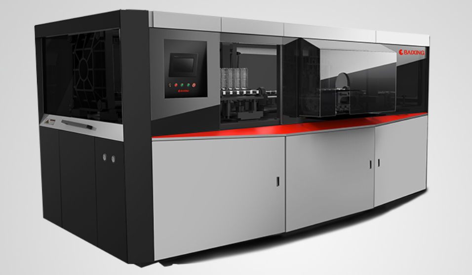 上海工業(yè)設(shè)計(jì)哪家好呢？