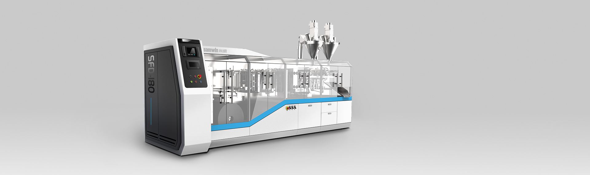 一目了然的食品包裝機
